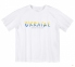 Детская футболка универсальная ФБ 929 Бемби белый 1