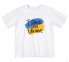 Детская футболка универсальная ФБ 929 Бемби белый 0