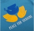 Детская футболка универсальная ФБ 929 Бемби голубой 0