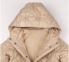 Дитяча осіння куртка на дівчинку КТ 291 Бембі бежевий 1