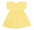 Детское платье для девочки ПЛ 392 Бемби лимонный 0