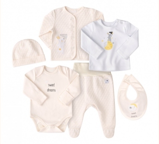 Детский комплект для новорожденных КП 259 Бемби светло-желтый
