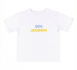 Дитяча етно-футболка універсальна ФБ 929 Бембі білий-друк
