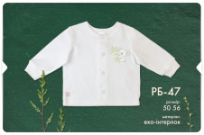 Дитяча еко-сорочечка для новонароджених РБ 47 Бембі, органік-котон