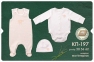 Детский комплект для новорожденных с трех предметов в подарочной упаковке КП 197 Бемби эко-интерлок молочный-рисунок