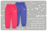 Детские спортивные штаны для девочки ШР 578 Бемби, трикотаж двунитка + качкорса л/к