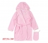 Детский комплект халат и мочалка КП 256 Бемби махра розовый