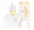 Детский комплект КП 219 на новорожденных с трех предметов в подарочной упаковке Бемби интерлок  молочный-желтый-рисунок