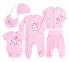 Детский комплект с шести предметов для новорожденных КП 228 Бемби интерлок розовый