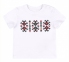 Детская этно-футболка ФБ 960 Бемби белая-печать